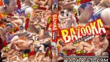 【HD】【WLF047】 BAZOOKA　～レッスルエリート屈辱戦線～